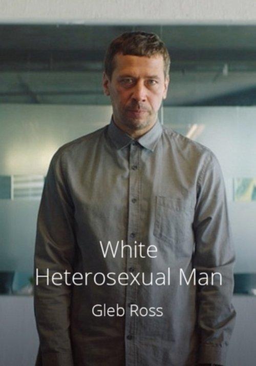 White Heterosexual Man film afişi