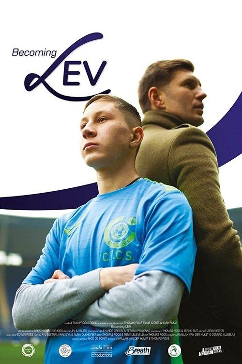 Becoming LEV film afişi
