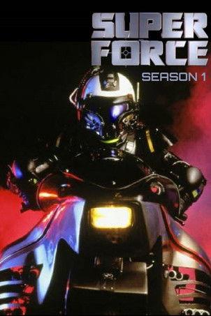Super Force Sezon 1