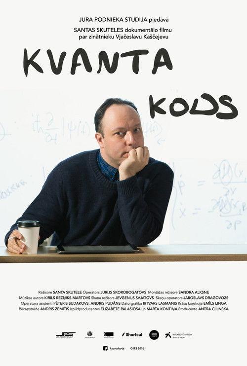 Quantum Code film afişi