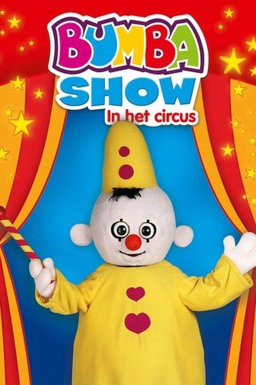 Bumba: Circus Show film afişi