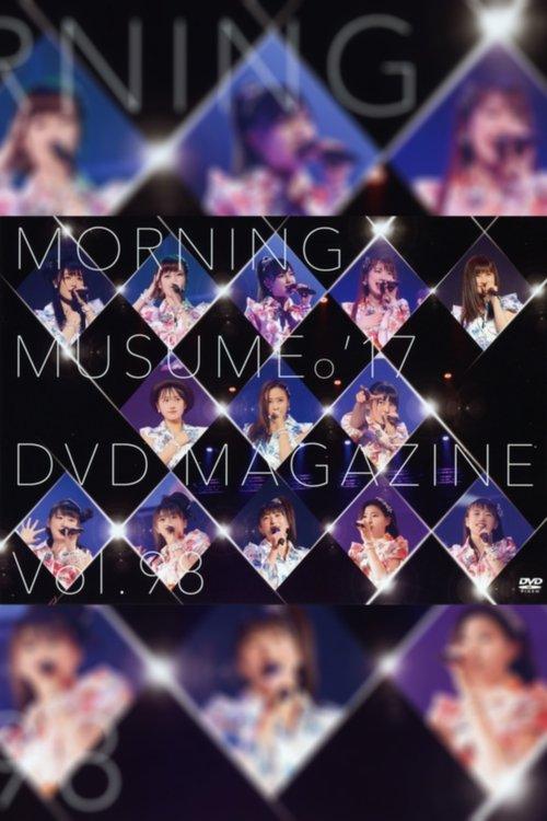 Morning Musume.'17 DVD Magazine Vol.98 film afişi