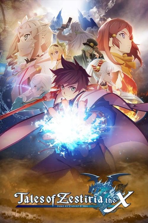 Tales of Zestiria the X dizi afişi