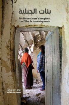 The Mountaineer's Daughters film afişi