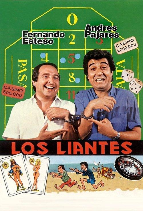 Los liantes film afişi