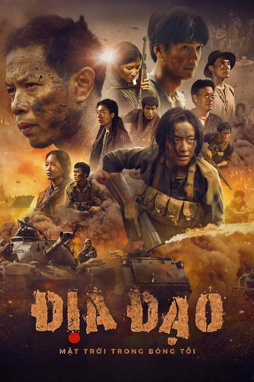 Tunnels: Sun in the Dark film afişi