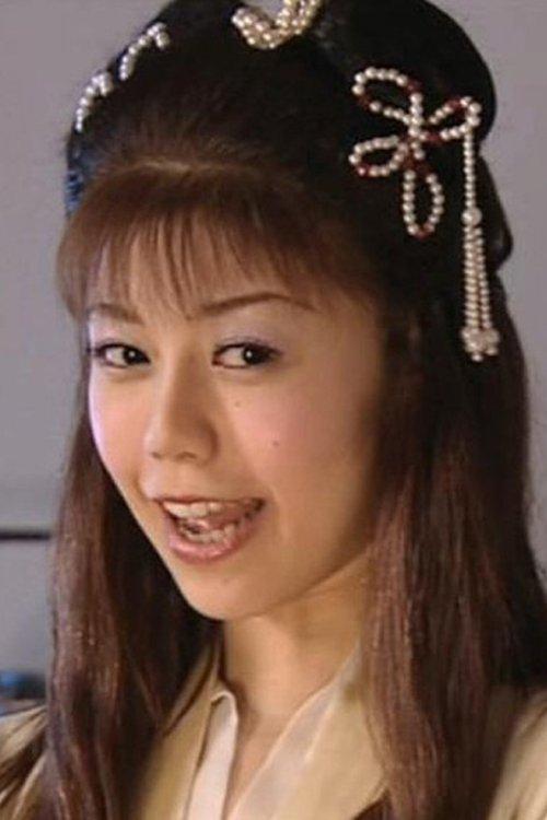 Akeno Junko fotoğrafı