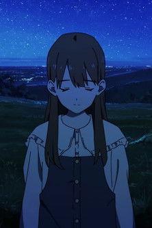 A Star So Close and Distant film afişi