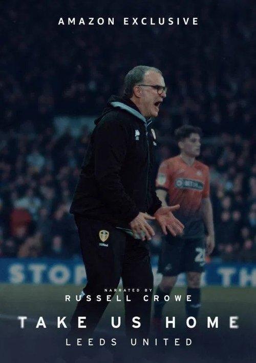 Take Us Home: Leeds United Sezon 2