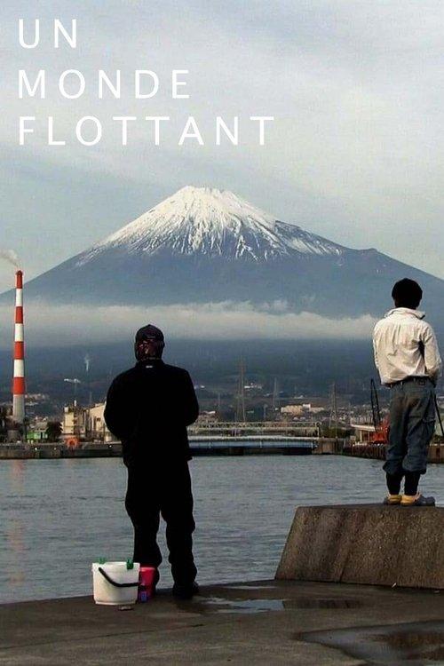 A Floating World film afişi