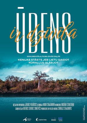 Water Is Life: Saving corals film afişi