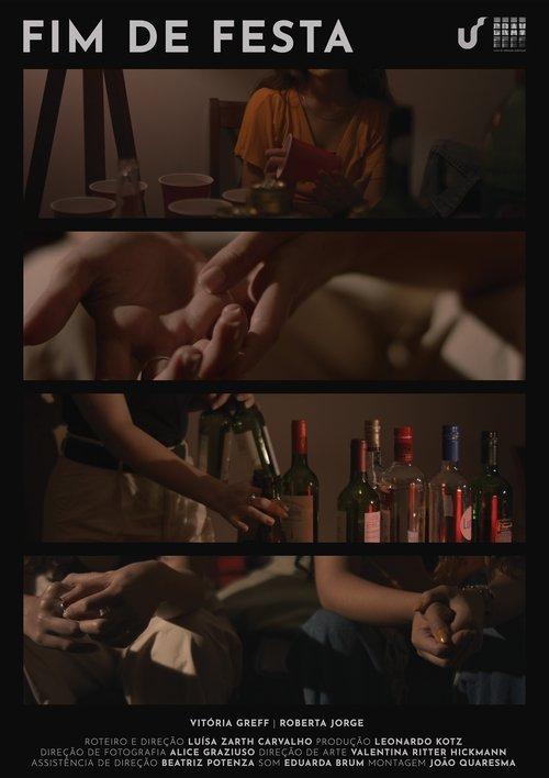 After Party film afişi