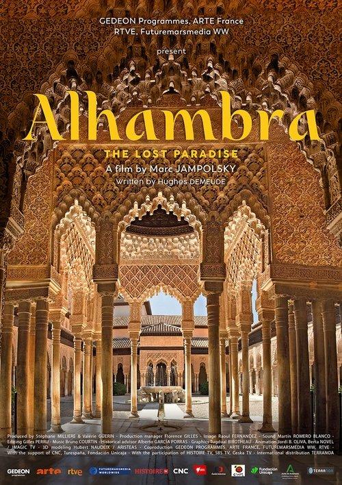 Alhambra, the treasure of the last sultanate of Spain film afişi