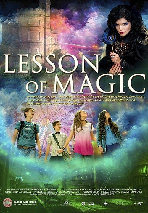 Lesson of Magic film afişi