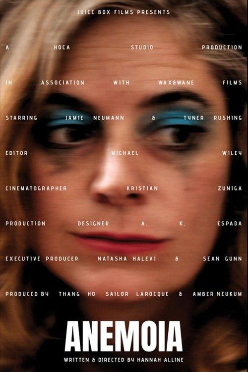 Anemoia film afişi