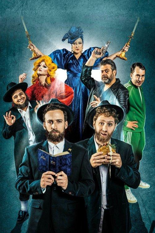 The Hasidic Kopple film afişi