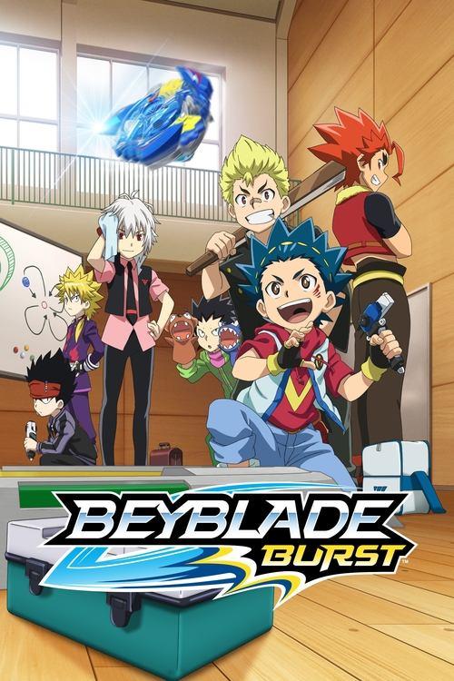 Beyblade Burst Sezon 1