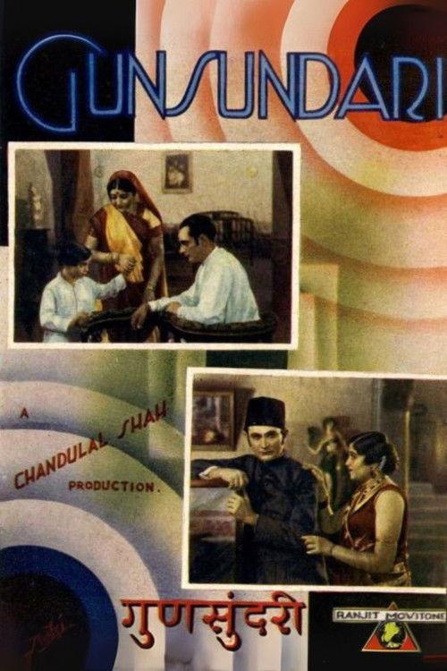 Gunsundari film afişi