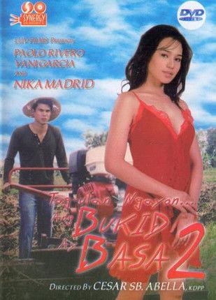 Tag-ulan noon, ang bukid ay basa film afişi