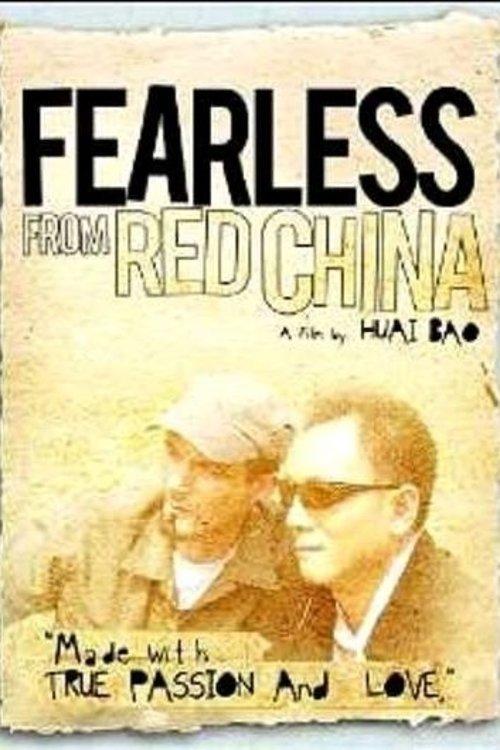 Fearless from Red China film afişi