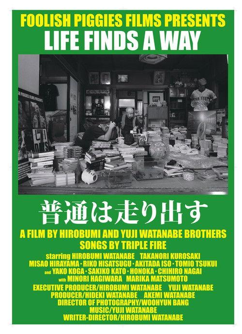 Life Finds A Way film afişi