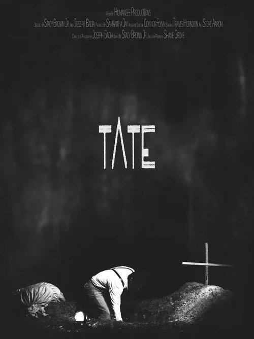 Tate film afişi