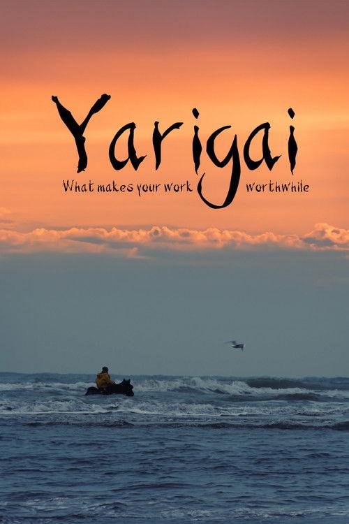 Yarigai film afişi