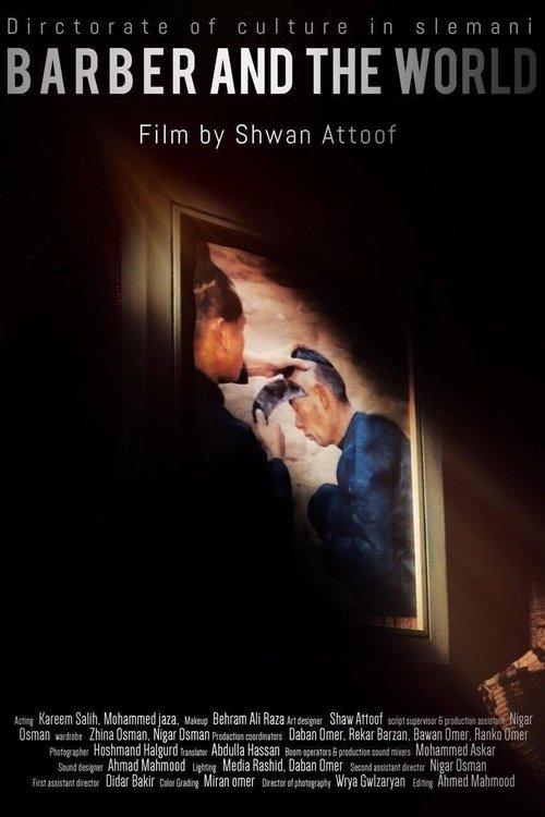 Barber and the World film afişi