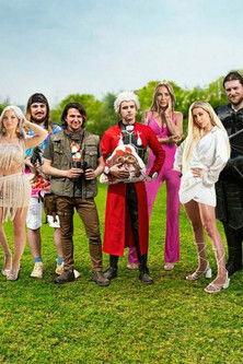 Beauty & The Nerd Sezon 4