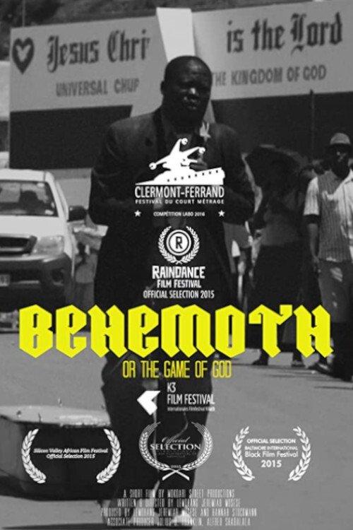 Behemoth: Or the Game of God film afişi