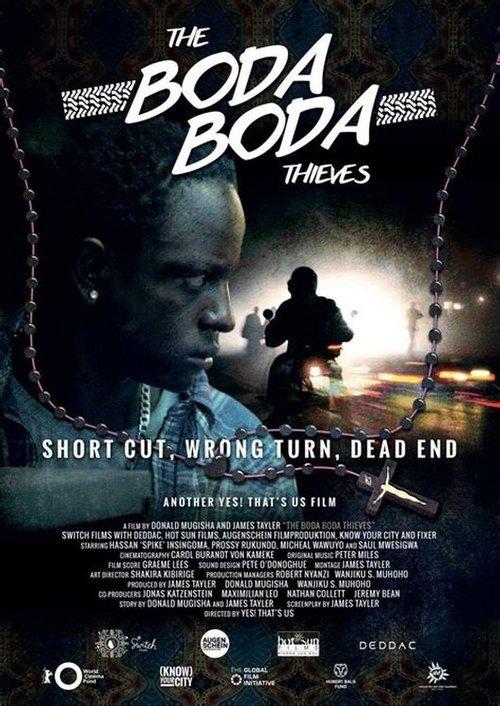 The Boda Boda Thieves film afişi