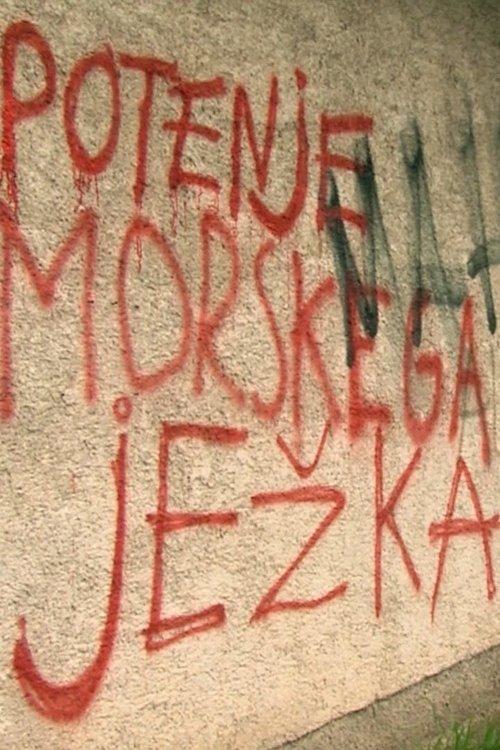 The Sweating of Sea Urchins film afişi