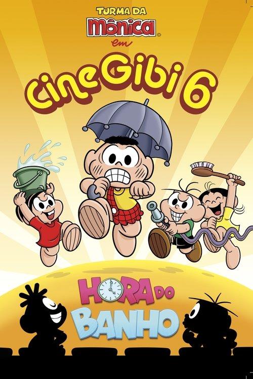 Turma da Mônica em Cine Gibi 6: Hora do Banho film afişi