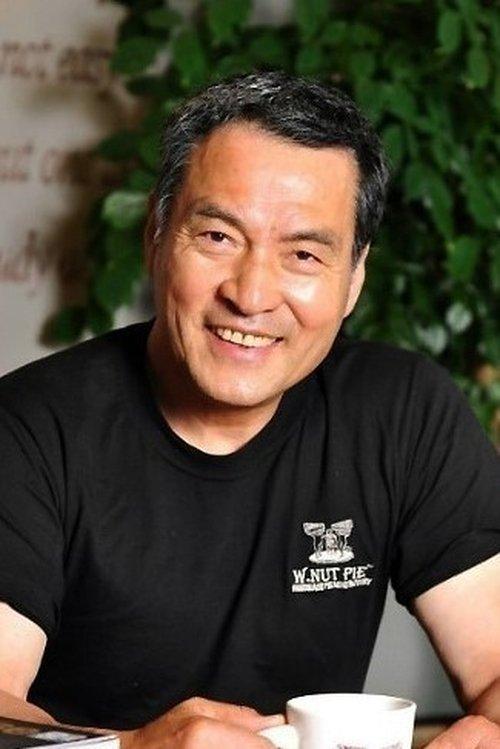 Shin Il-ryong fotoğrafı