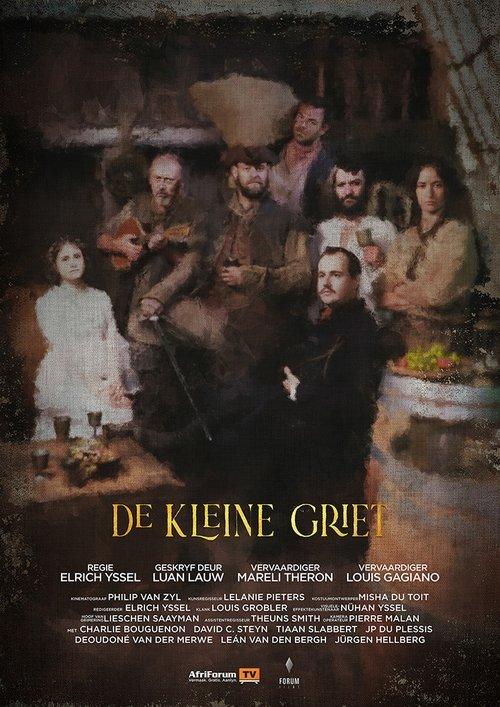 De Kleine Griet dizi afişi