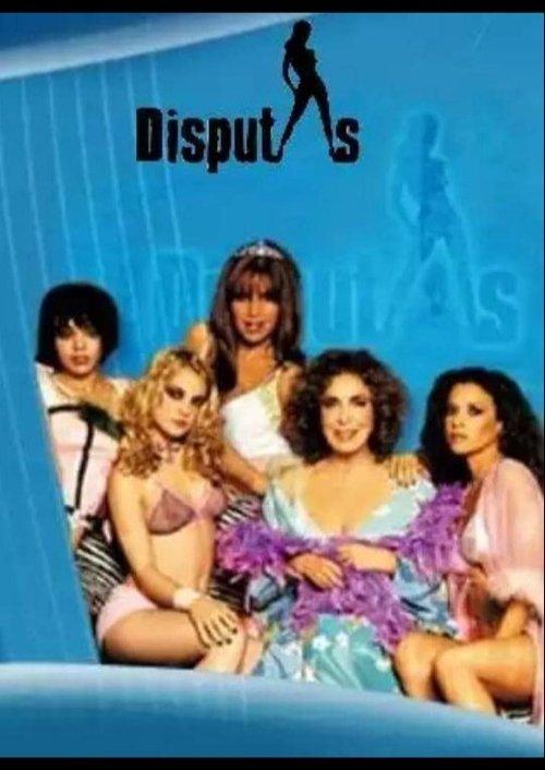 Catfight dizi afişi