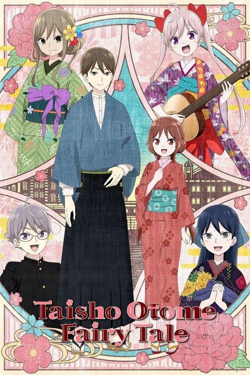 Taisho Otome Fairy Tale dizi afişi