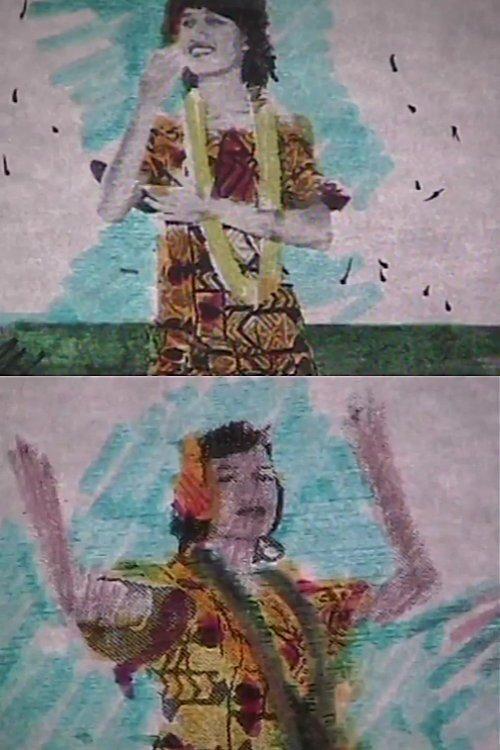 Rocka-Lula-Hula film afişi