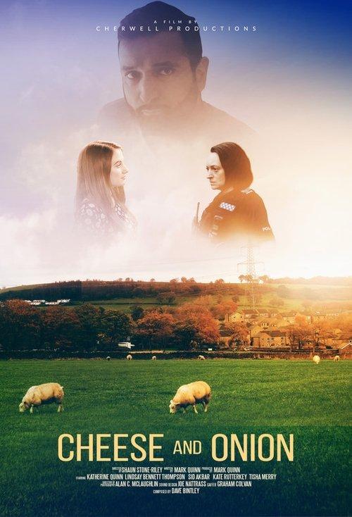 Cheese and Onion film afişi