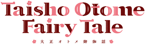 Taisho Otome Fairy Tale logo