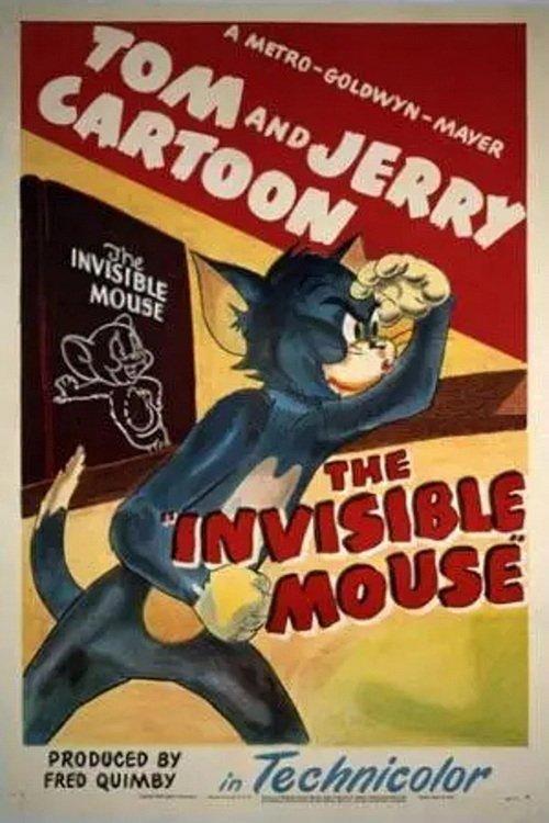 The Invisible Mouse film afişi
