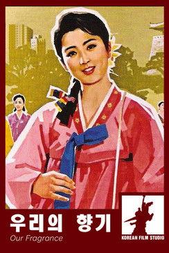 Our Fragrance film afişi