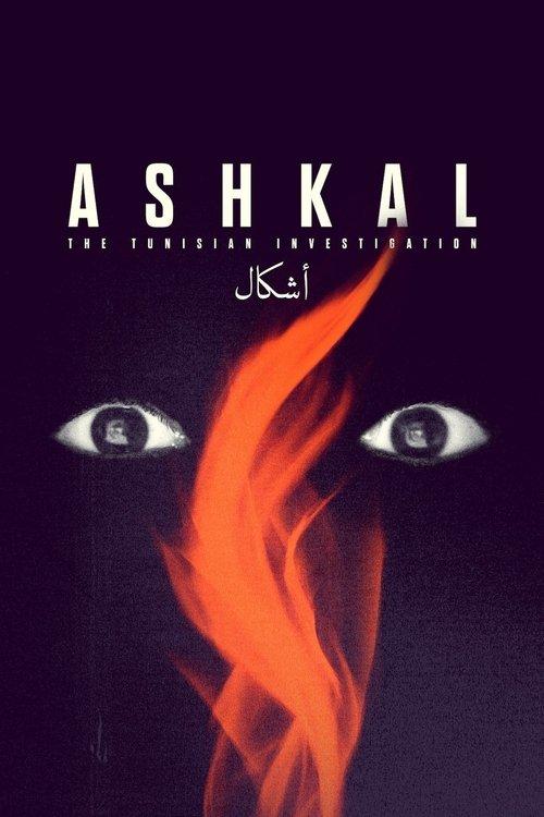 Ashkal: The Tunisian Investigation film afişi