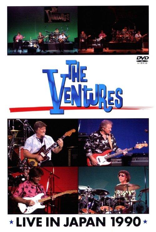 The Ventures Live in Japan 1990 film afişi