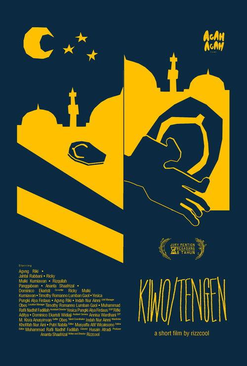 KIWO TENGEN film afişi