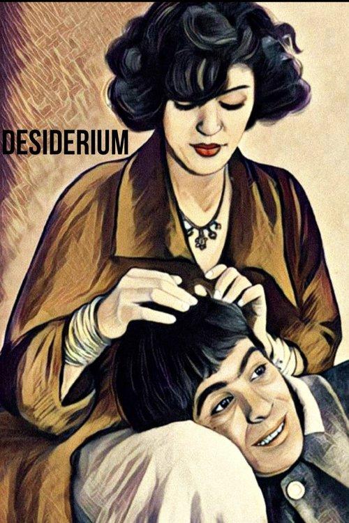 Desiderium film afişi