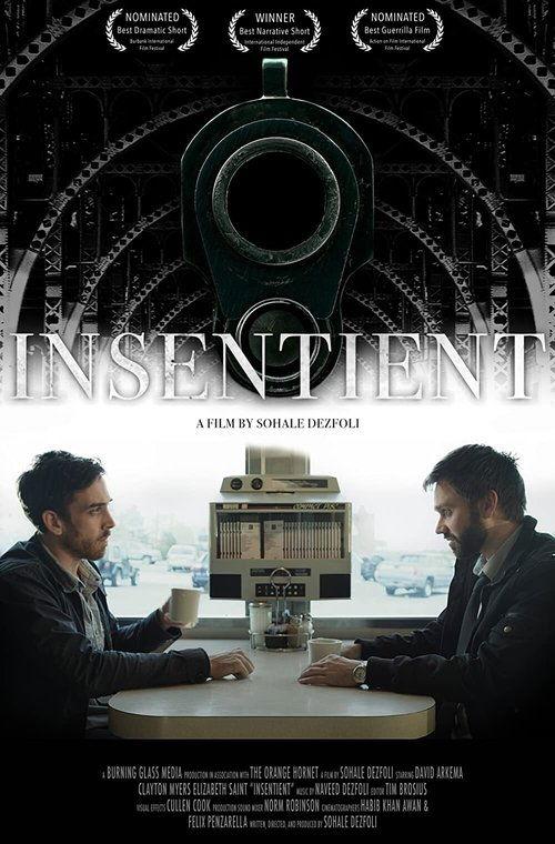Insentient film afişi