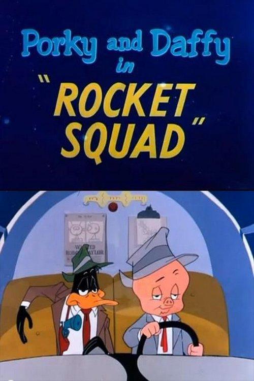 Rocket Squad film afişi