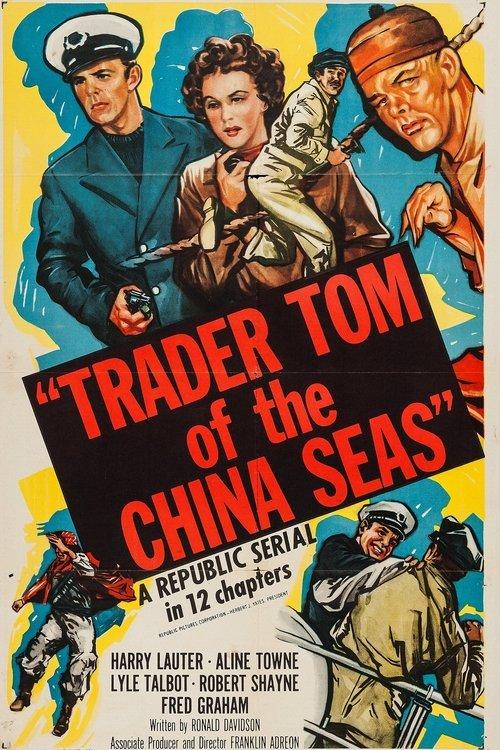 Trader Tom of the China Seas film afişi