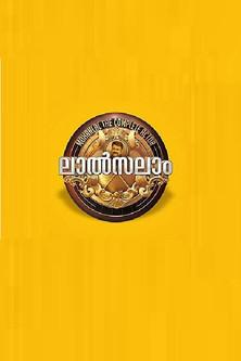 Lal Salam dizi afişi